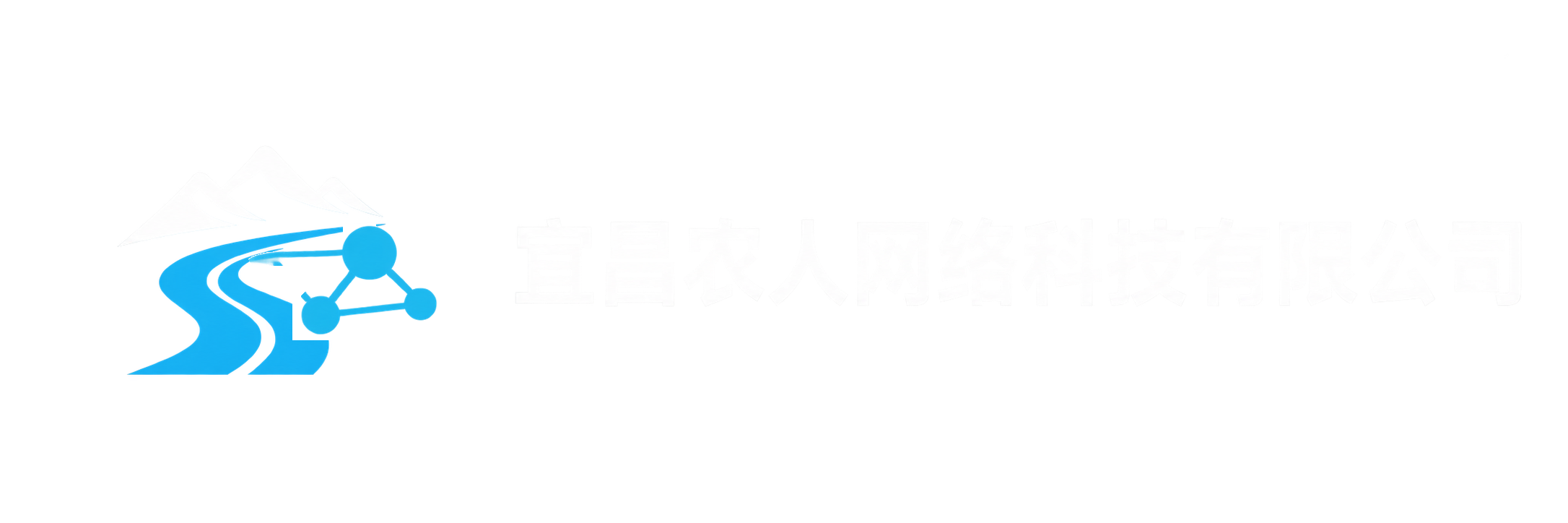 [as3]AS3时间时间戳-javascript-宜昌农人网络科技有限公司